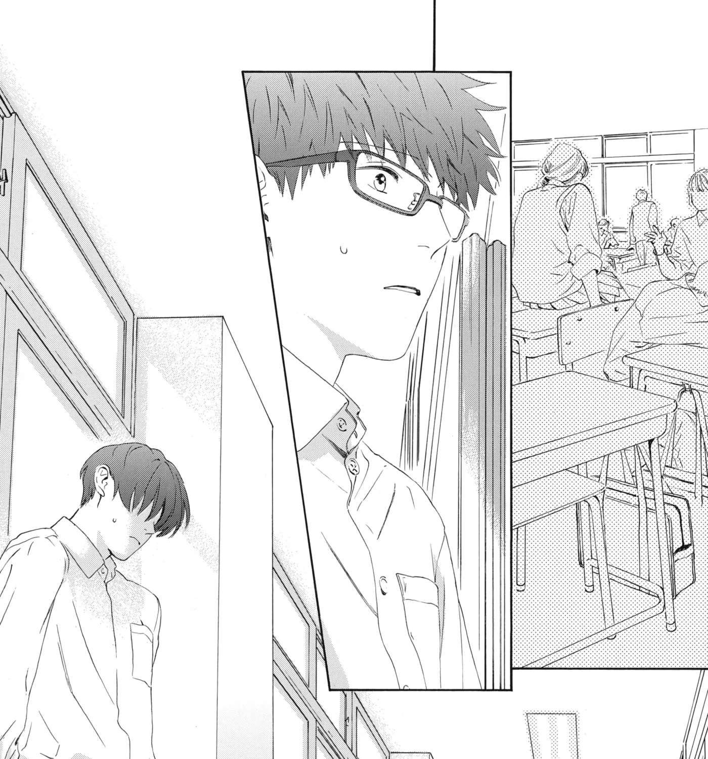 Ore ga Sukitte Ittara Dou suru? Chapter 3 - page 43