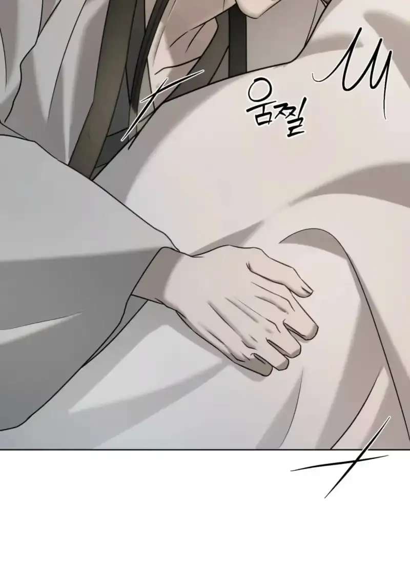 Such a Good Day Chapter 13 - page 30