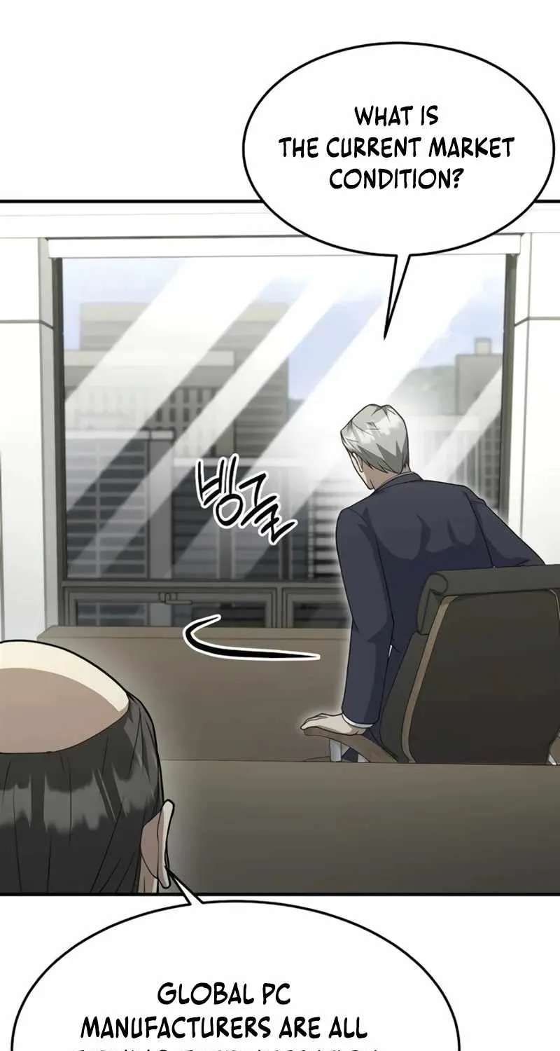 The Chairman Who Wants to Slack Off and Enjoy Life Chapter 25 - page 79