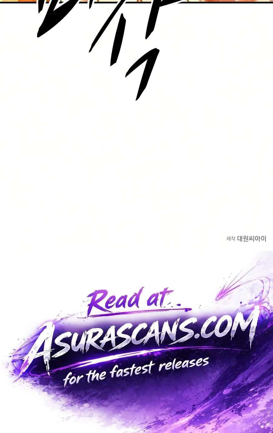 The Berserker's Second Playthrough Chapter 41 - page 238