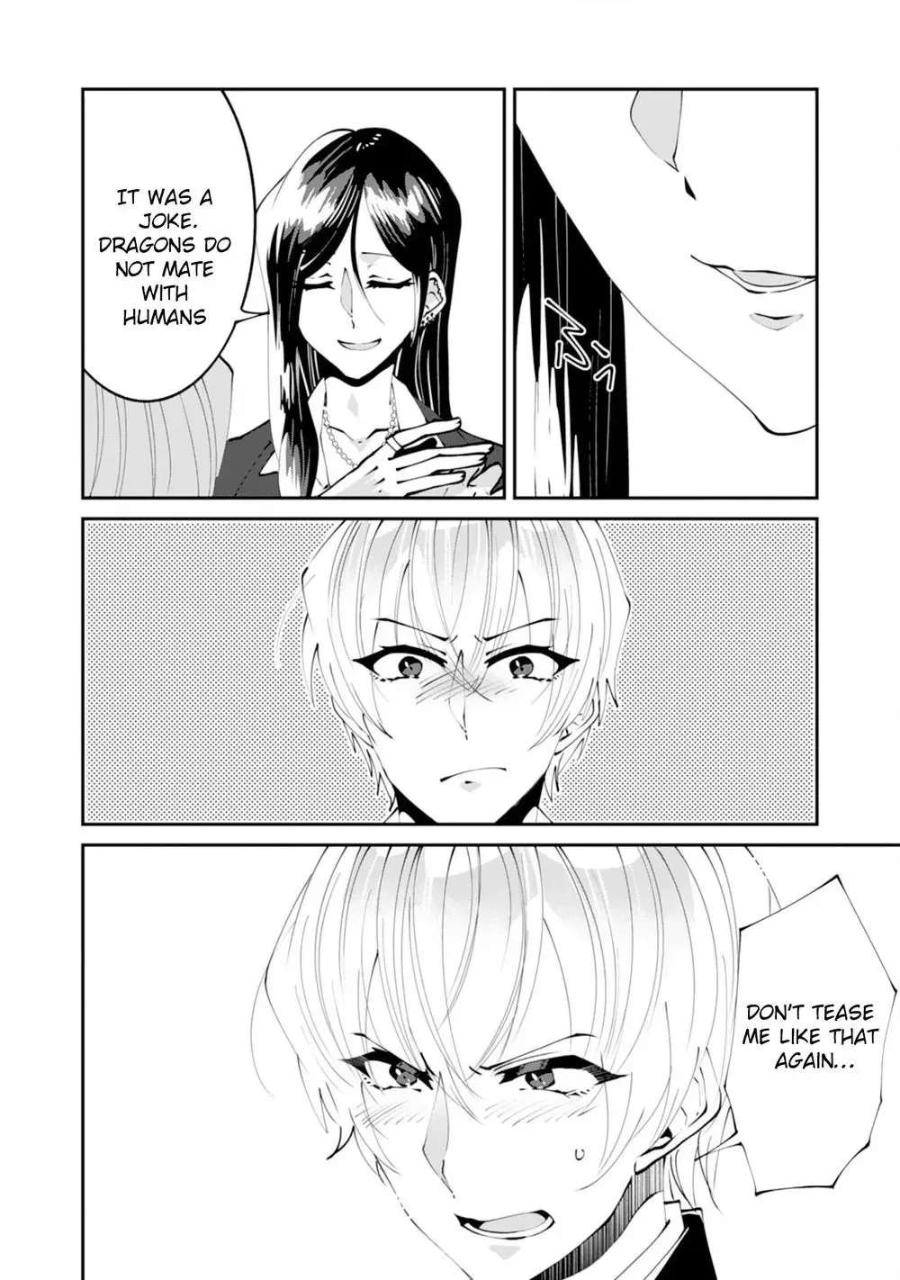 You Call Me 'You' and Break the Engagement? Fine—You'll Regret It. Chapter 12 - page 26