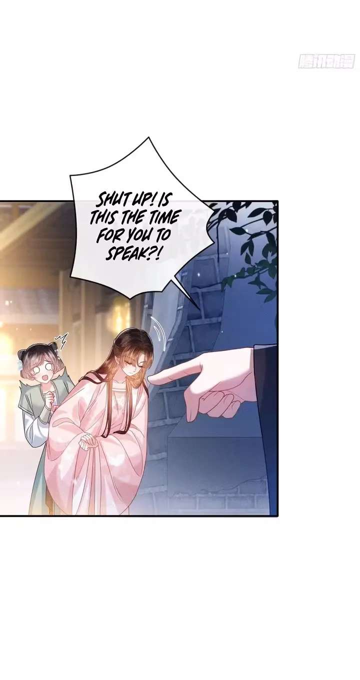 Peerless Madam Healer Chapter 4 - page 11