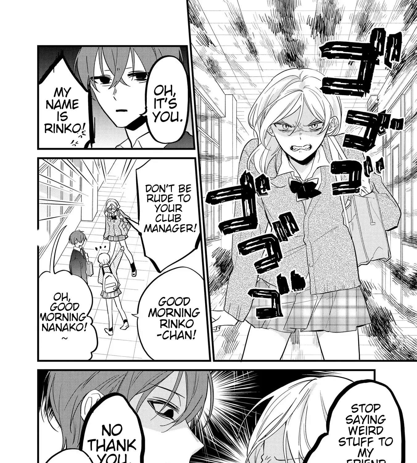 Agasa-Kun Wa Yande Iru. Chapter 2 - page 7