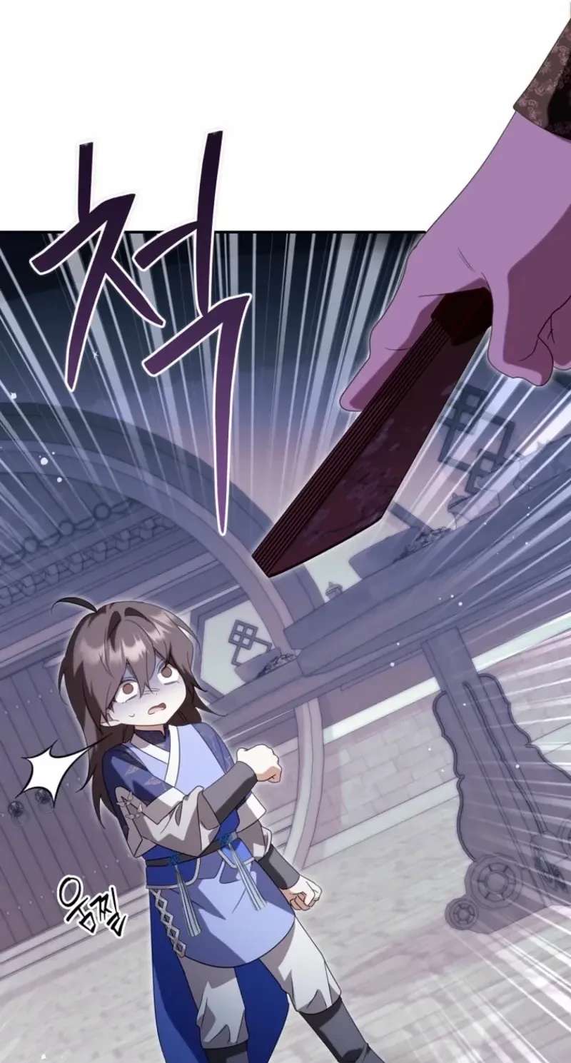 A Baby Cat Who Commands the Dog Clan Chapter 37 - page 26