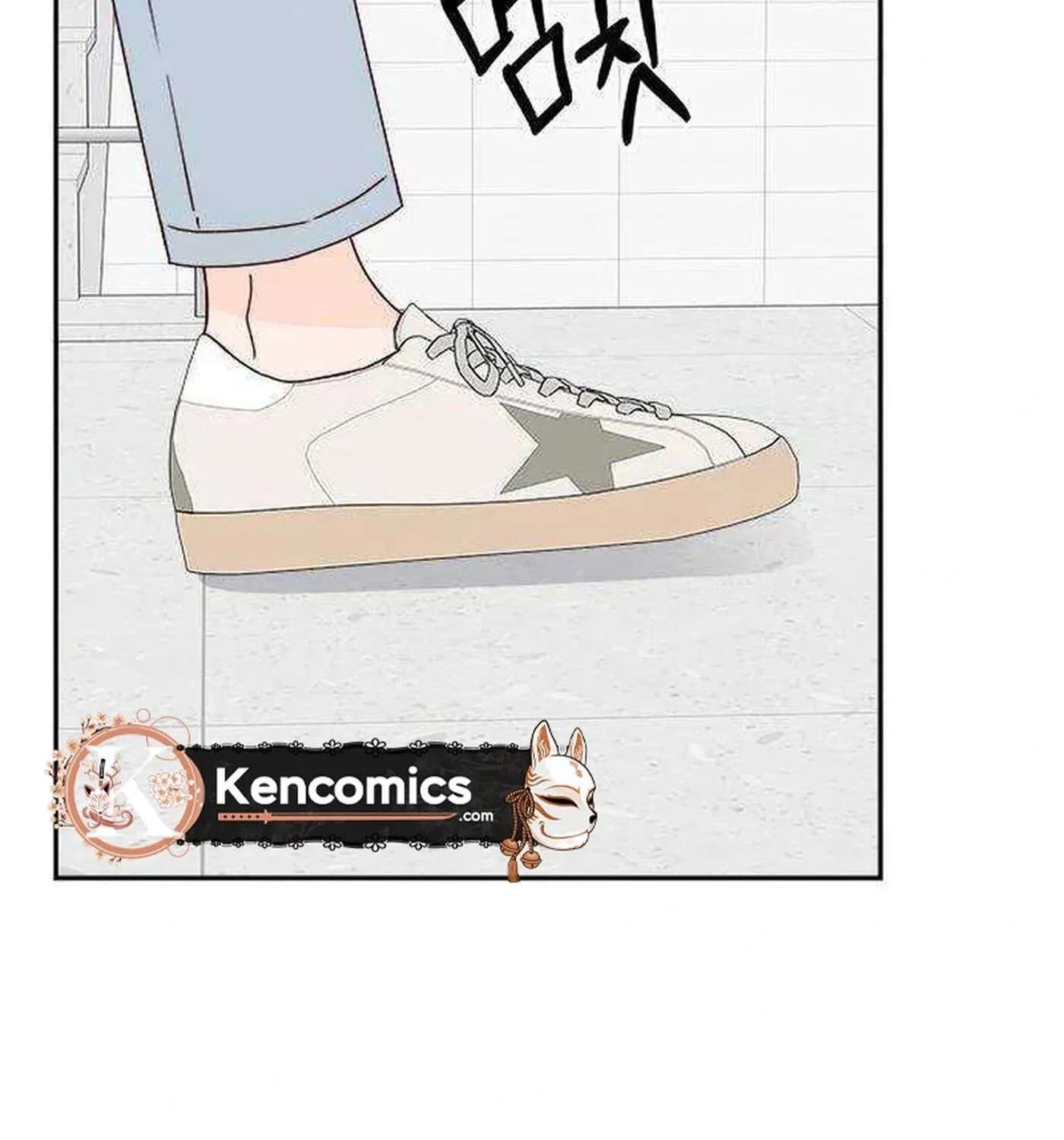 Next Door Boyfriend (Kkulsam) Chapter 49 - page 135