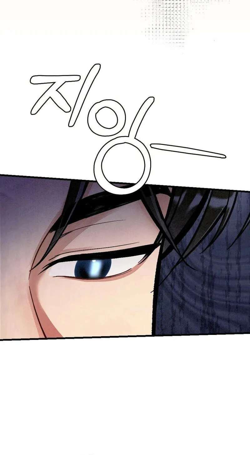 Missing Wife Chapter 40 - page 29
