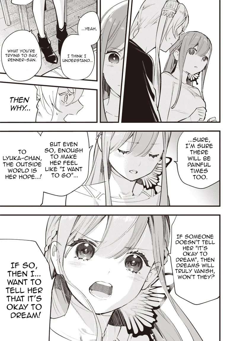 Eiyuu Shoujo to Noroware no Ginki Chapter 3 - page 23