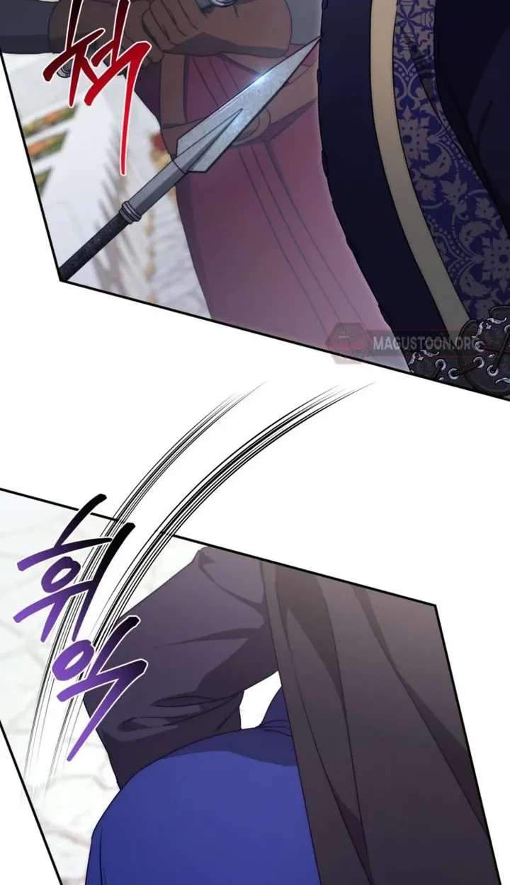 Behind Her Highness's Smile Chapter 118 - page 82