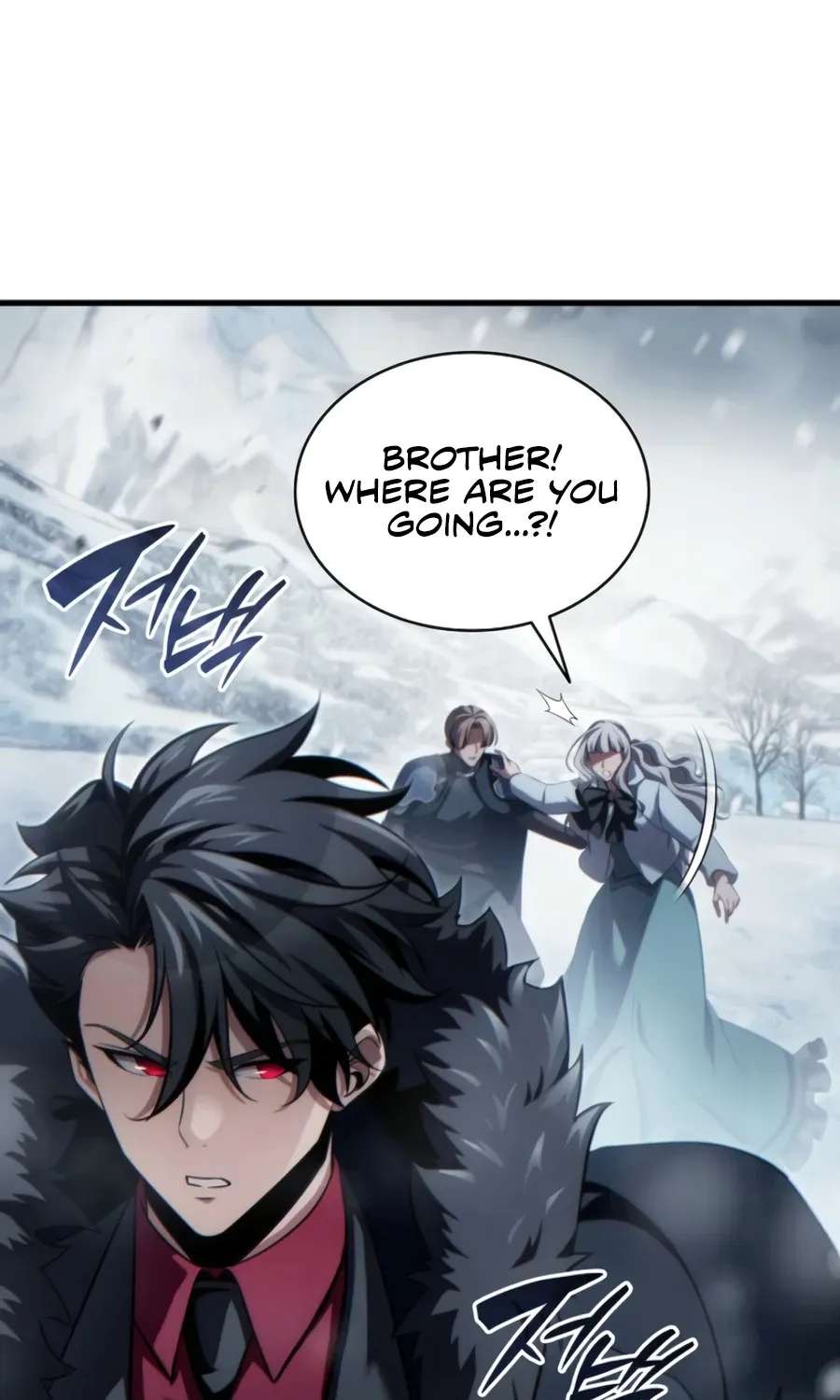 The Lord Who Levels Up by Absorbing Powers Chapter 3 - page 23
