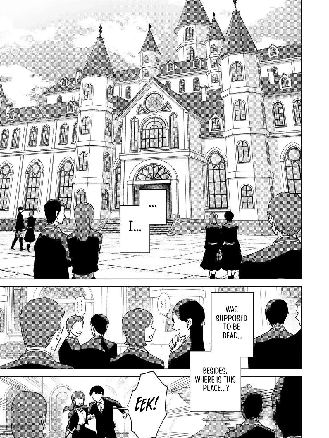 The Villainess Lives by Her Code Chapter 1 - page 43
