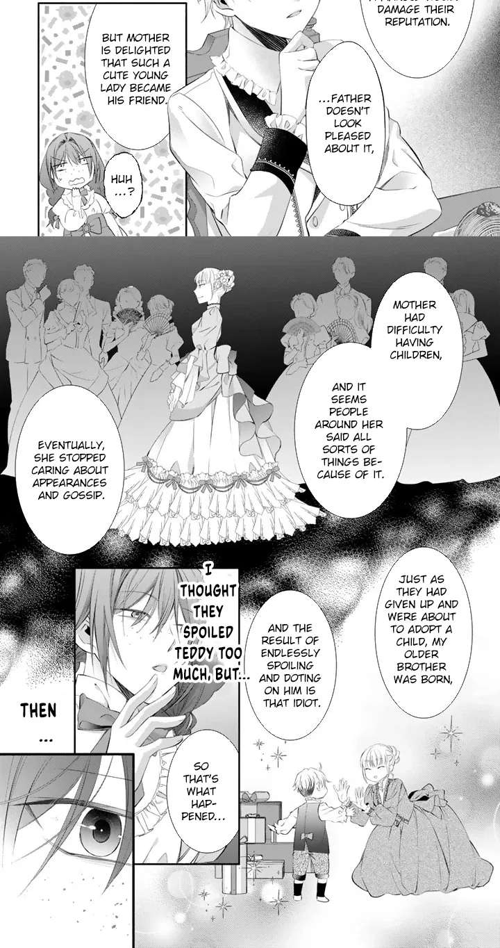 Kon'yakuhakisaretai node Sugao wo Kakushite Zannen Reijou ni Narimasu! E? Haraguro Ouji ni Bareteru toka Kiite nai n dakedo!? Chapter 7 - page 3