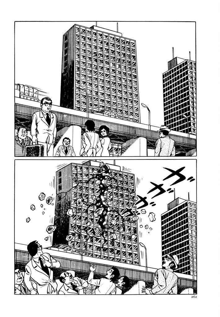 Electroid Zaborger Chapter 3 - page 16
