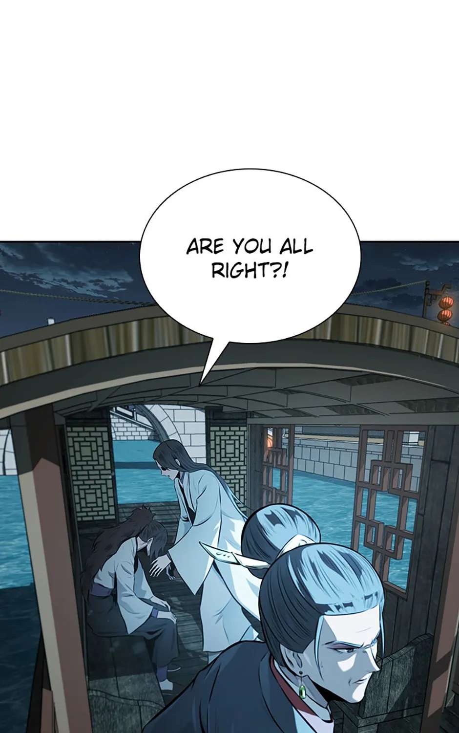 Absolute Master of the Senate Chapter 77 - page 11