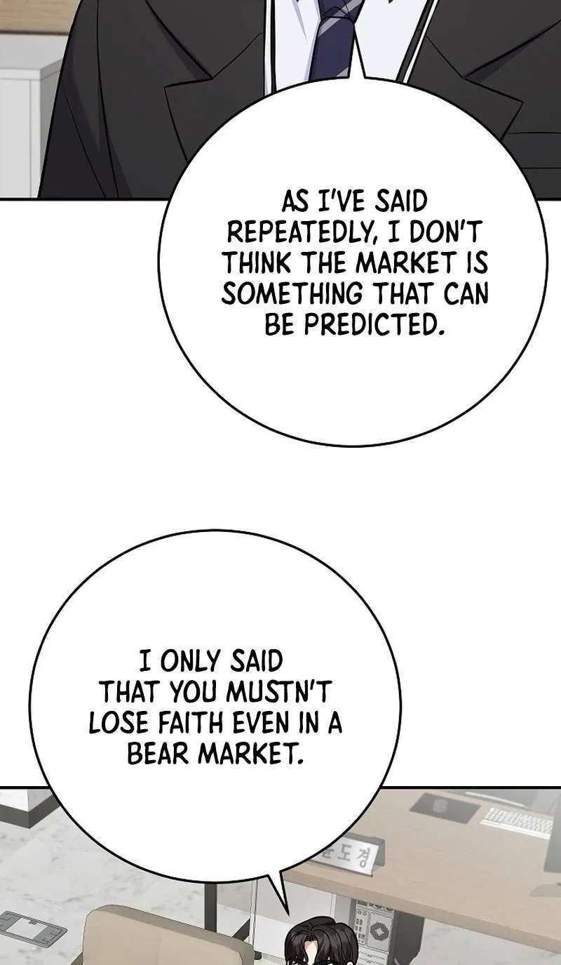 The Overly Competent Junior Employee Chapter 31 - page 69