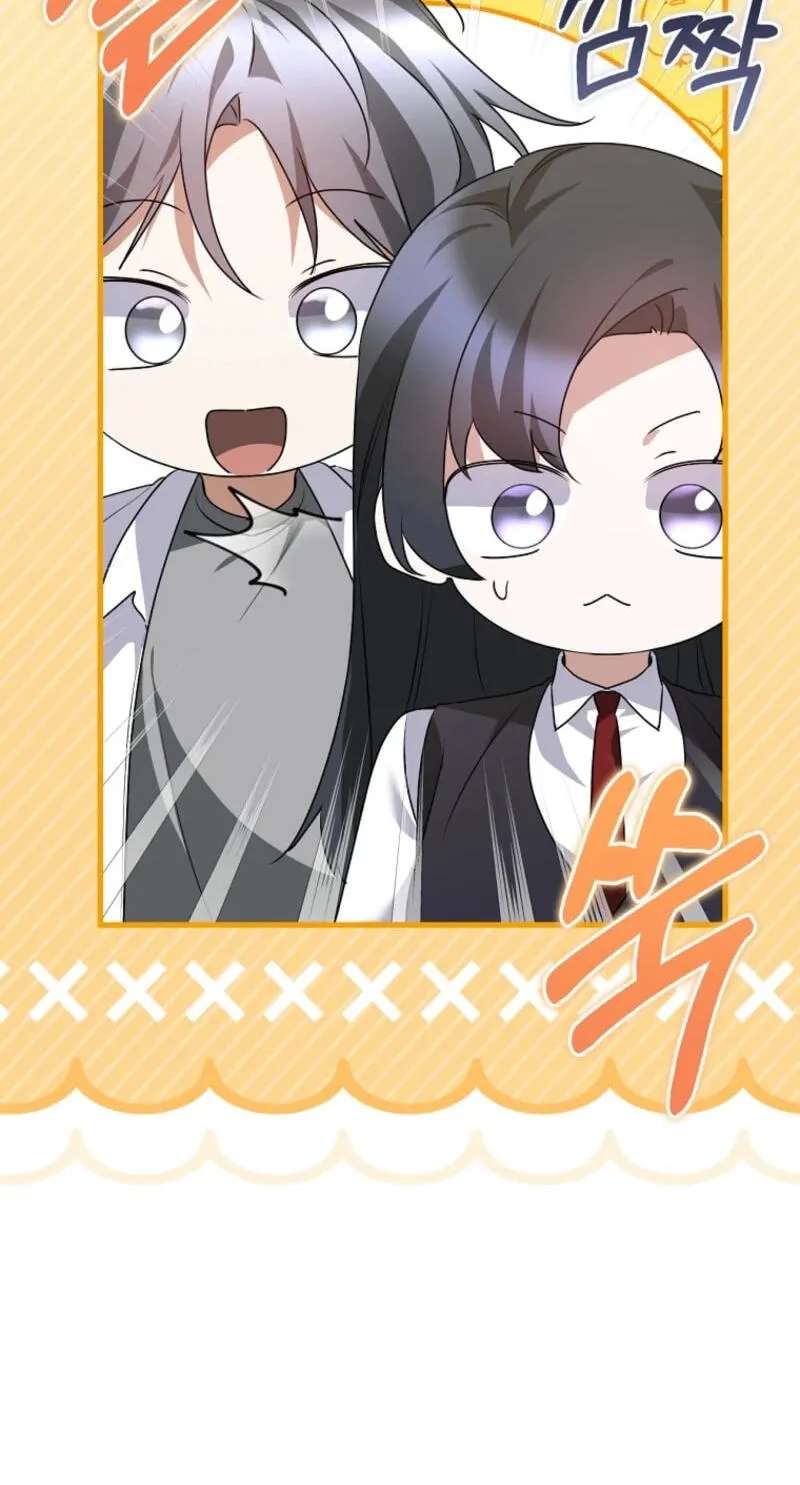 I Am In The Same Class As The Crazy Male Leads Chapter 97 - page 13