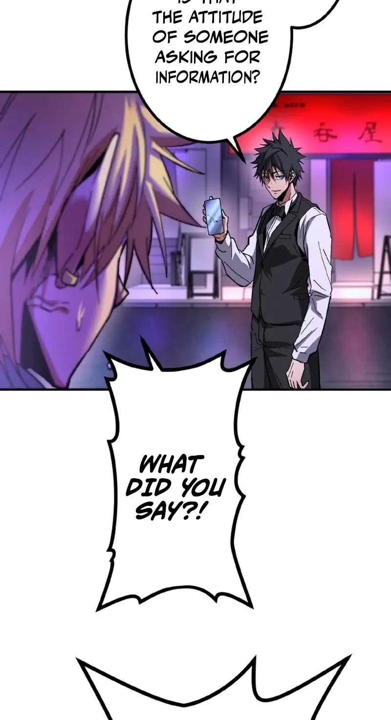 The Man Who Vowed Revenge on His Demon Wife Chapter 8 - page 21