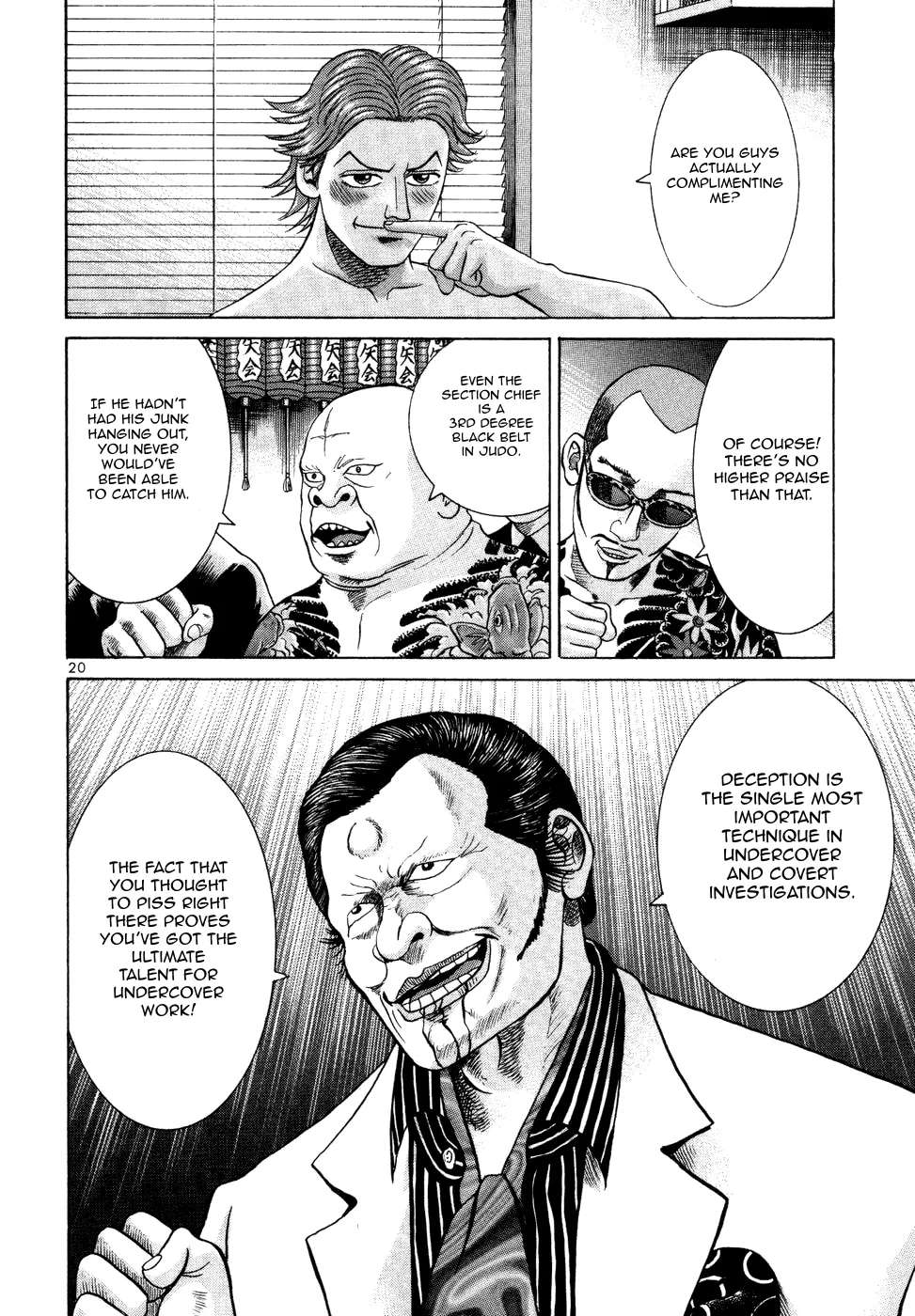 Mogura no Uta Chapter 8 - page 20