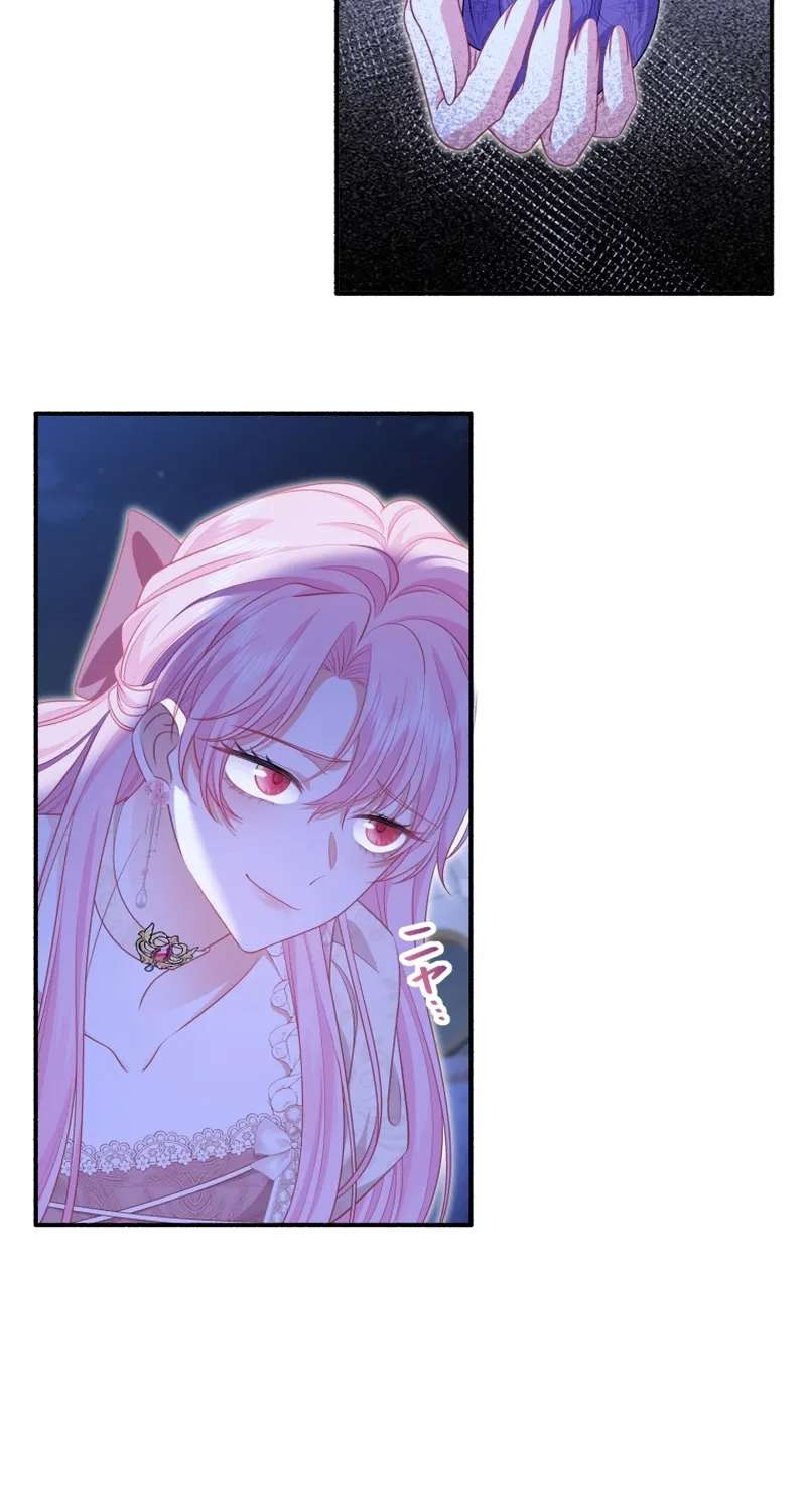 The Rebellious Villainess Doesn’t Want To Be Swayed By The Obsessive Prince! Chapter 59 - page 53