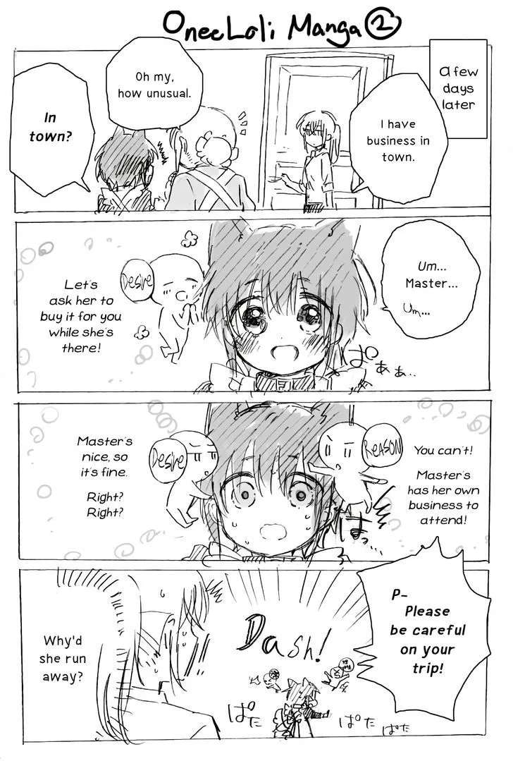 Goshujin-sama to Watashi (Hachishiro) Chapter 2 - page 3