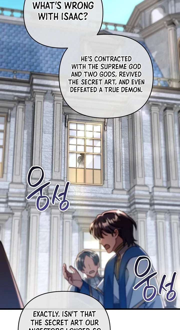 Holy Hella's Ultimate End Chapter 91 - page 6