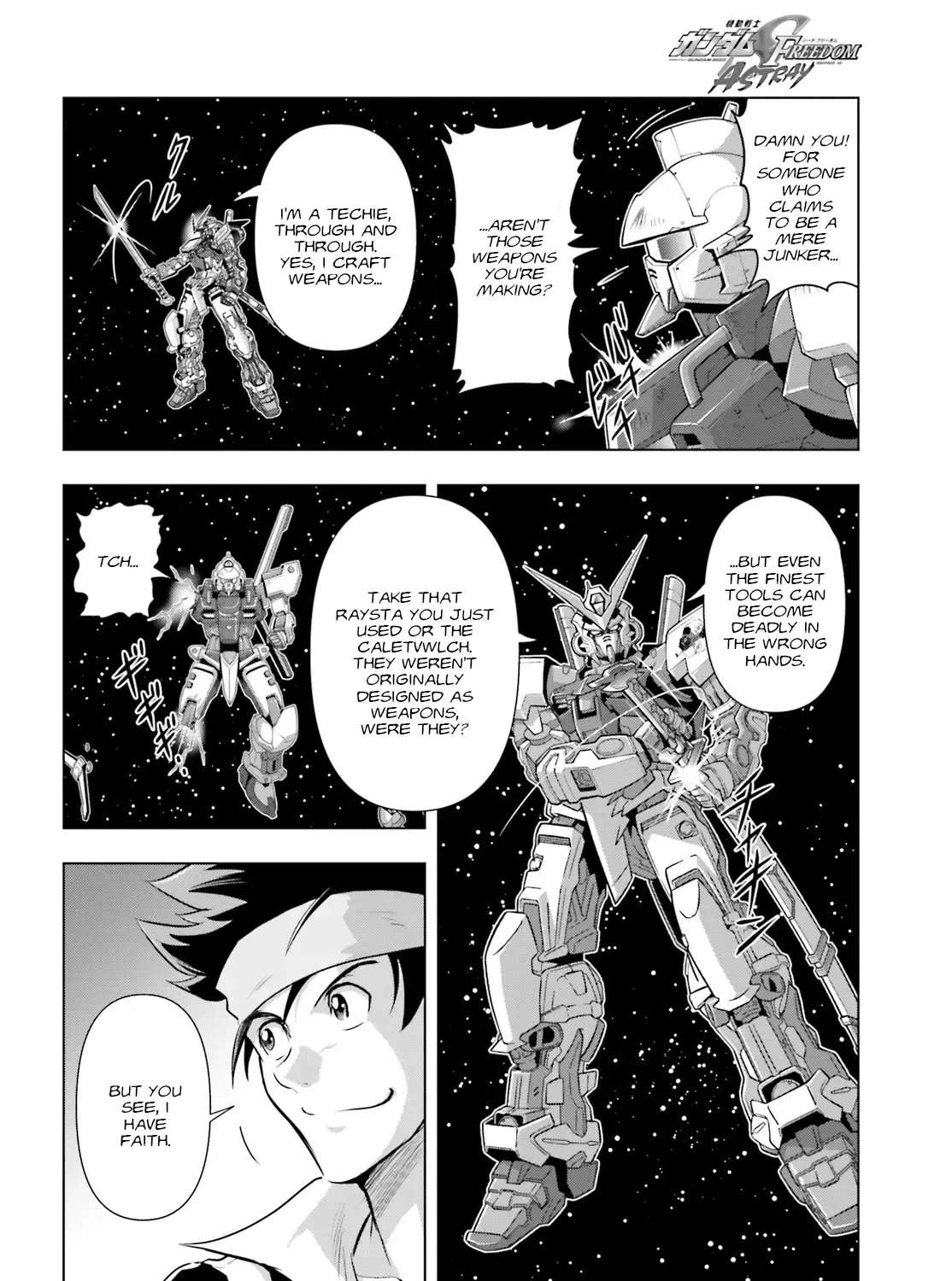 Mobile Suit Gundam Seed Freedom Astray Chapter 1 - page 3