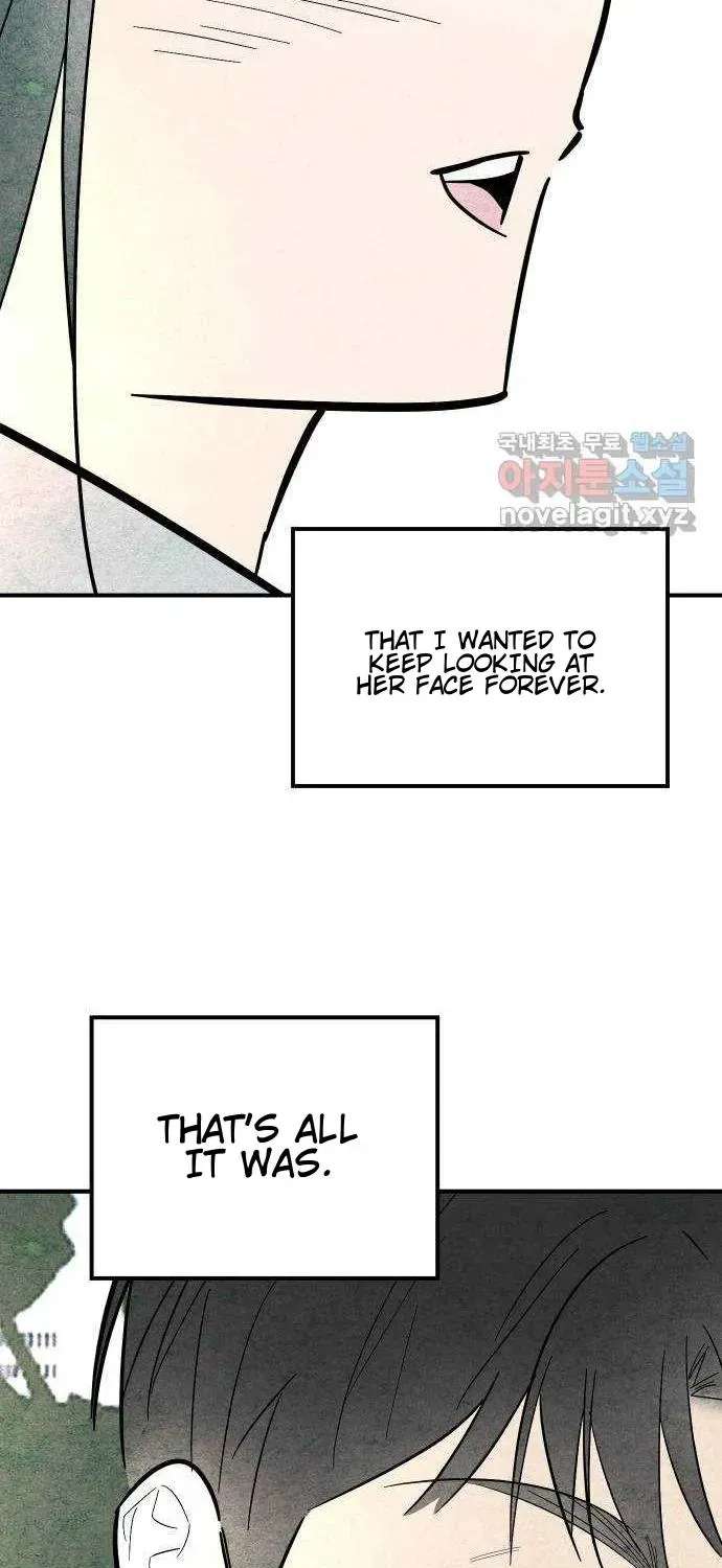 How to Turn You Around Chapter 38 - page 11