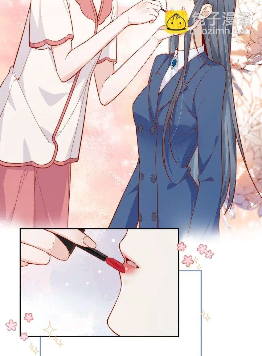 The Way My Nemesis Looks At Me Is Slowly Shifting Chapter 45 - page 35