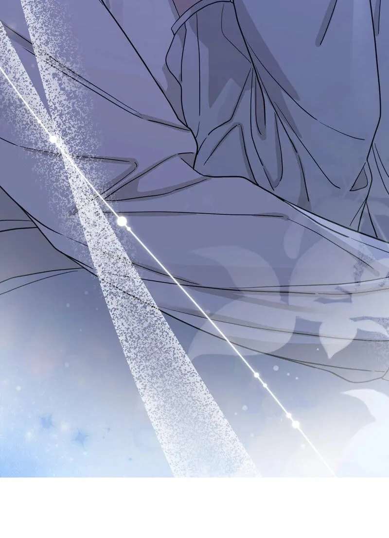 The Couple Hides Their Tastes Chapter 24 - page 98