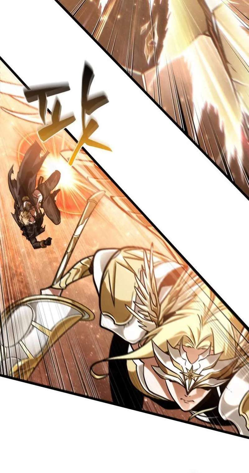 Light Of Arad: Forerunner Chapter 118 - page 33