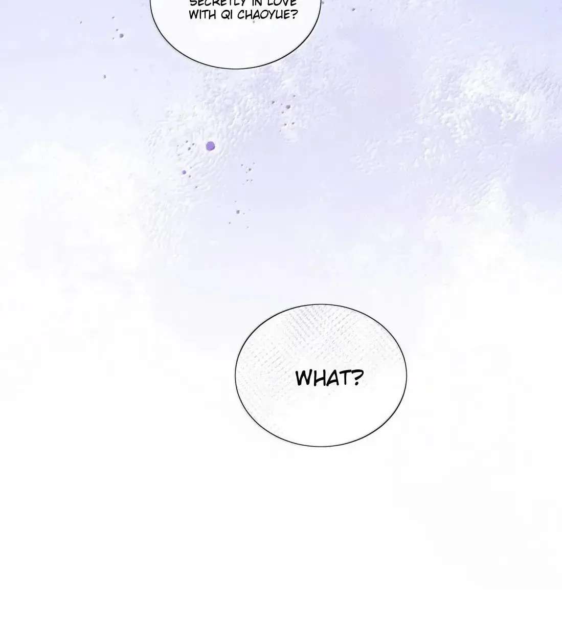Wéixiǎn Xīntiào Chapter 47 - page 12