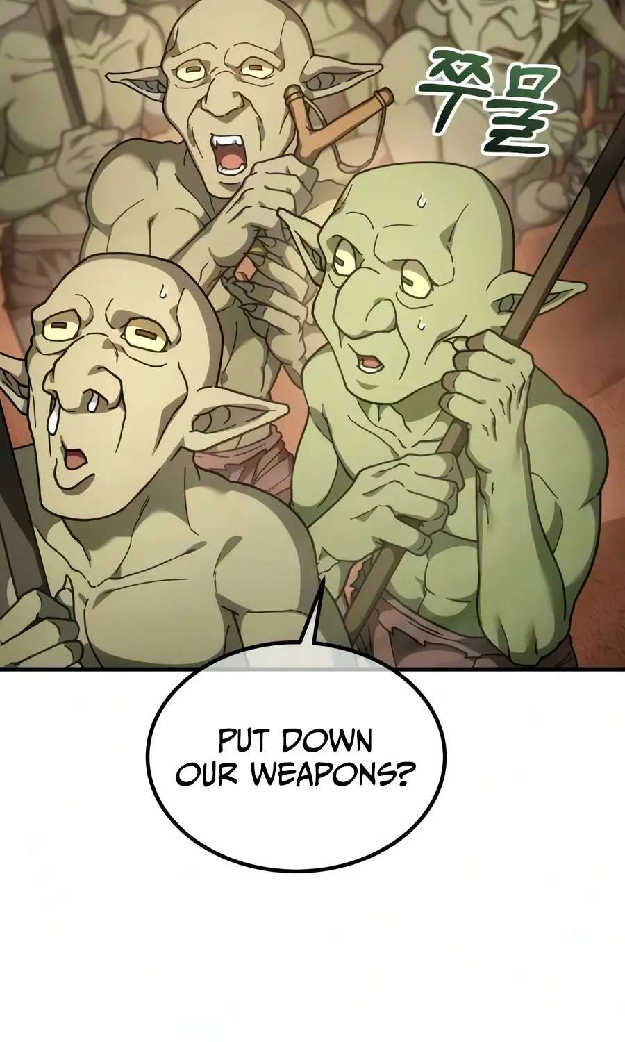Goblin Corporation Chapter 11 - page 12