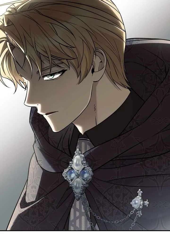 Margrave’s Bastard Son Was The Emperor Chapter 124 - page 64