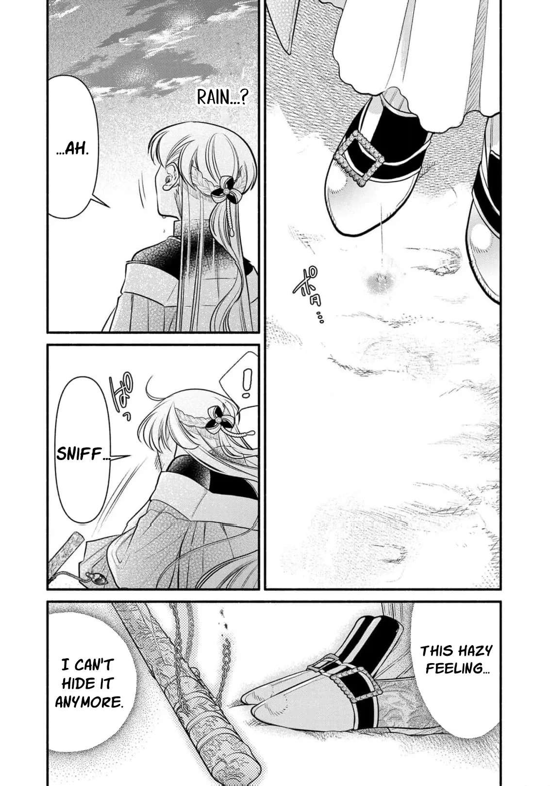 Wakeari Ouji-sama to Chiyu no Seijo Chapter 6 - page 37