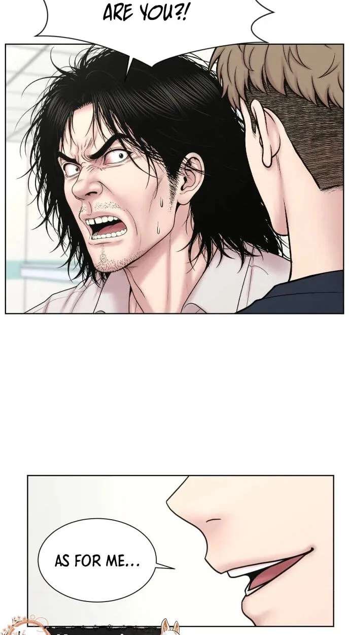 Trauma Center:Dr. Baek Chapter 49 - page 78