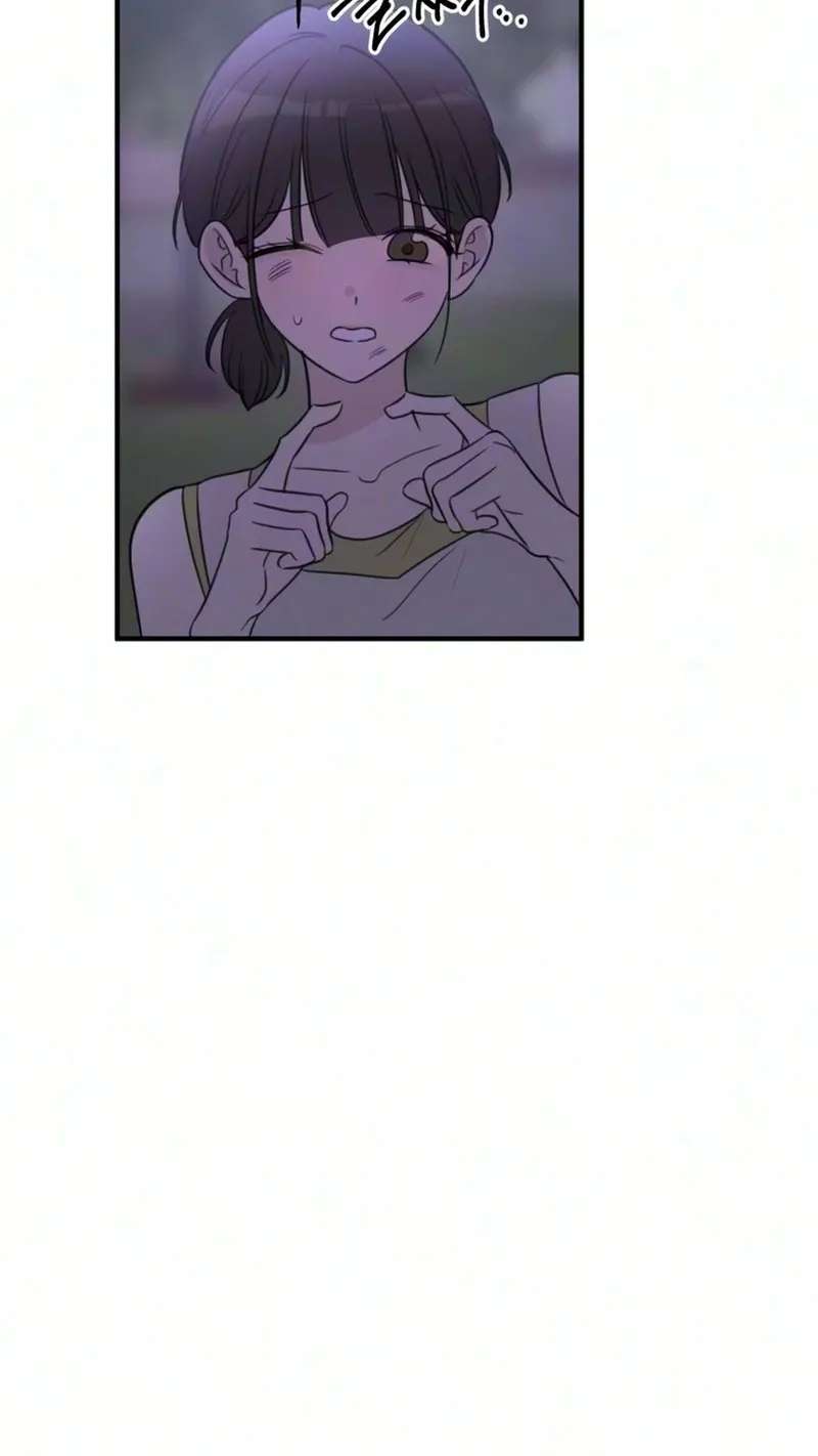 I Don't Want to Break Up Chapter 9 - page 47