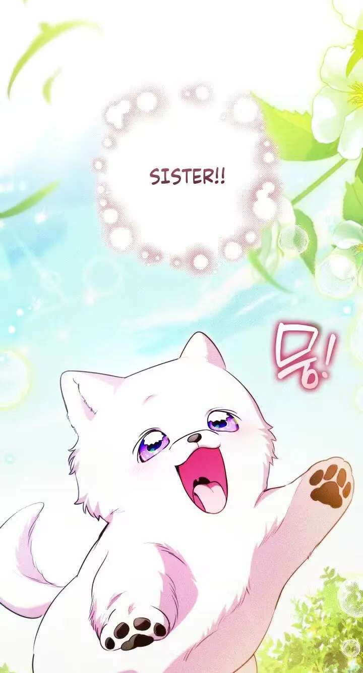 I'm the Brave Puppy Who Came to Save the Villainess Sister Chapter 42 - page 72