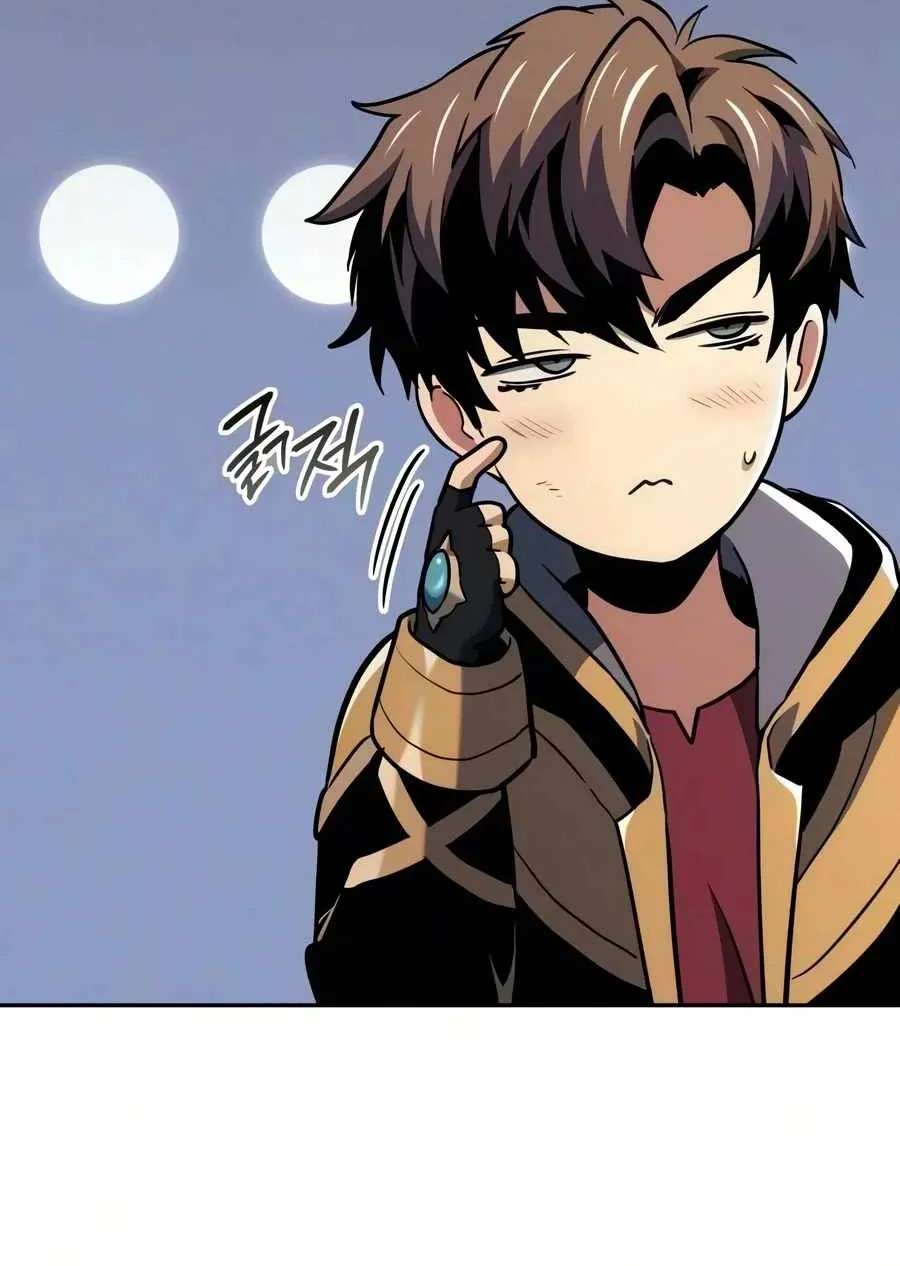 The Cold-Blooded Warrior Chapter 71 - page 39
