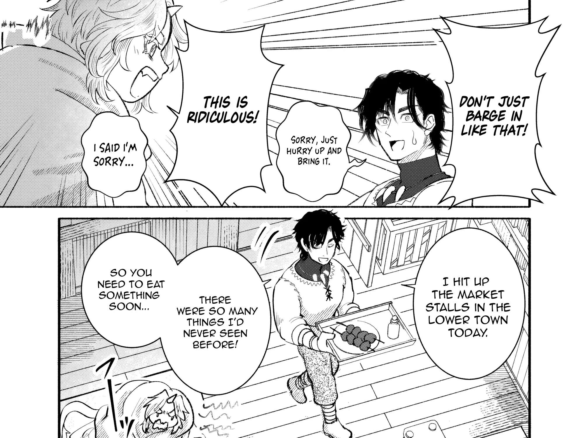 Bastion no Shokutaku Chapter 1 - page 14