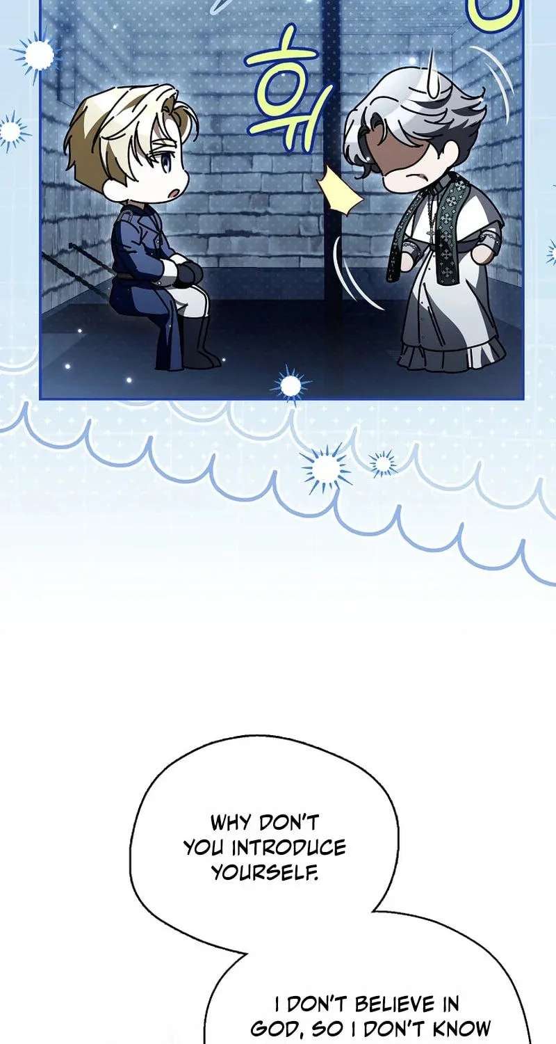 Marchioness Maron Chapter 53 - page 44