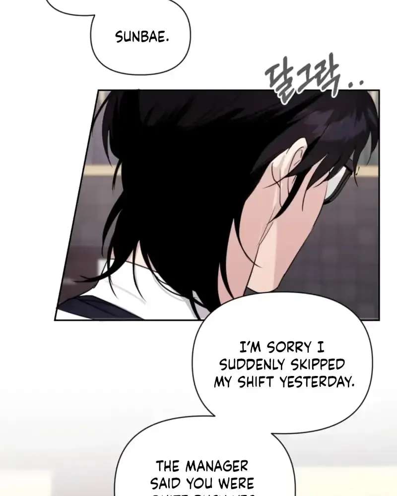 The Roommate Only I Don’t Know Chapter 17 - page 35