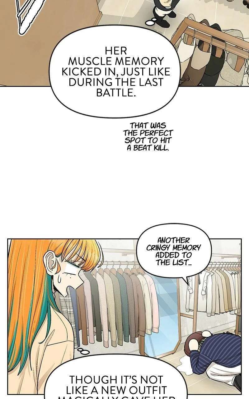 Skool of Street Chapter 91 - page 26