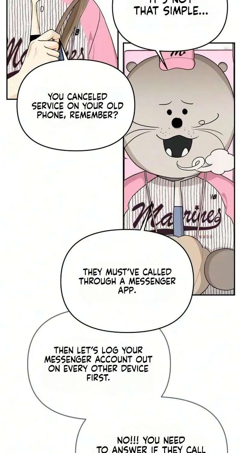 Hug Us Chapter 28 - page 56