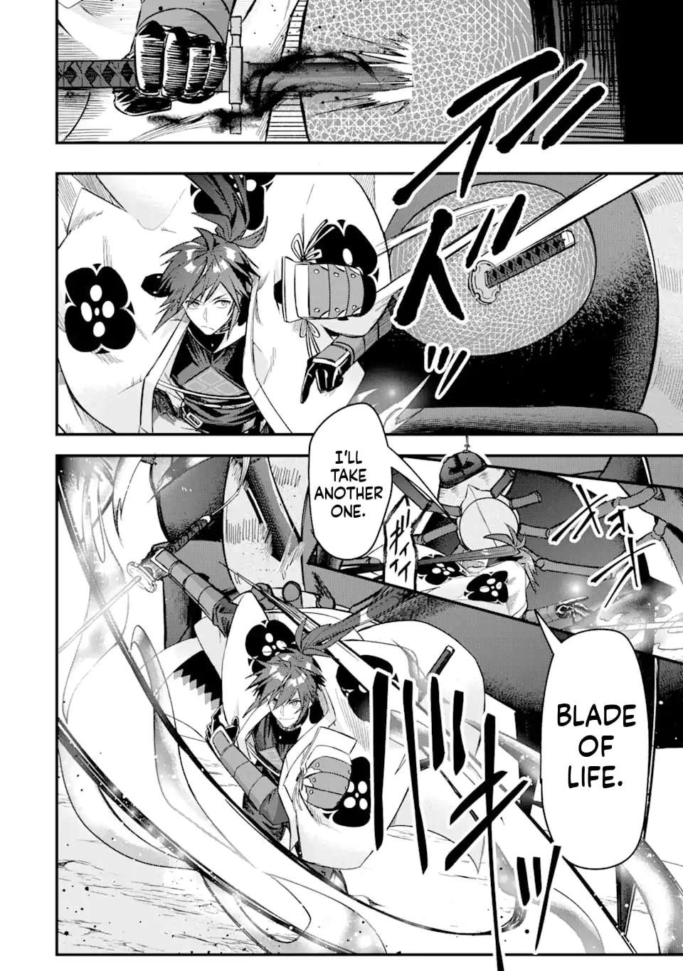 Magika Technica ~Gendai Saikyou Kenshi ga Yuku VRMMO Sentouroku~ Chapter 7 - page 29