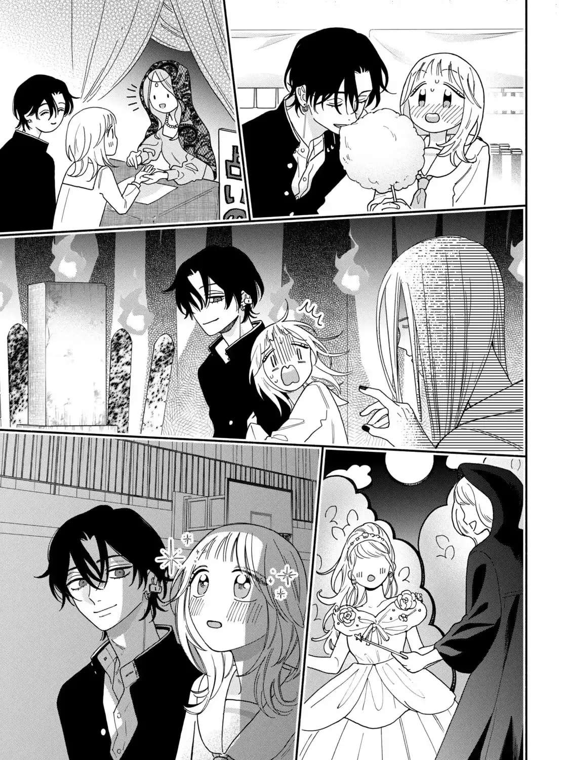 The Pure Love of the Fallen Angel Komori-kun Chapter 6.1 - page 17