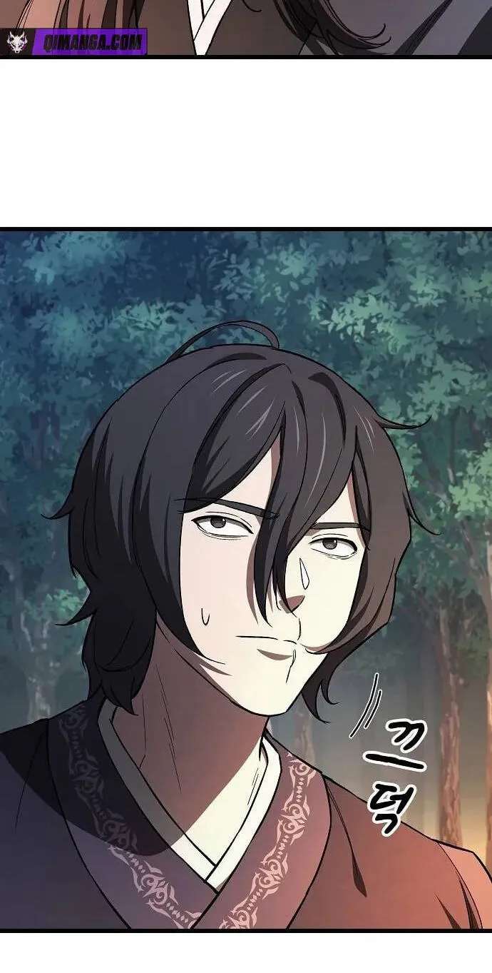Who’s threatening you with a knife to make you a Heavenly Demon? Chapter 60 - page 74