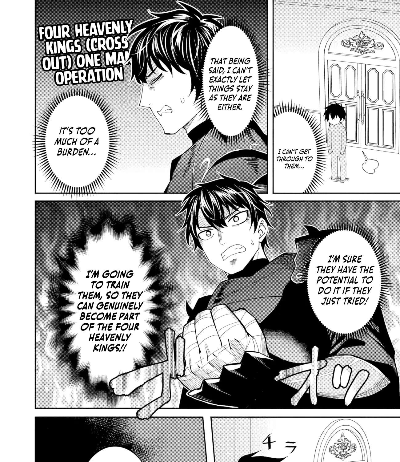 The Weakest of the Four Heavenly Kings' Independence Plan Chapter 1 - page 18