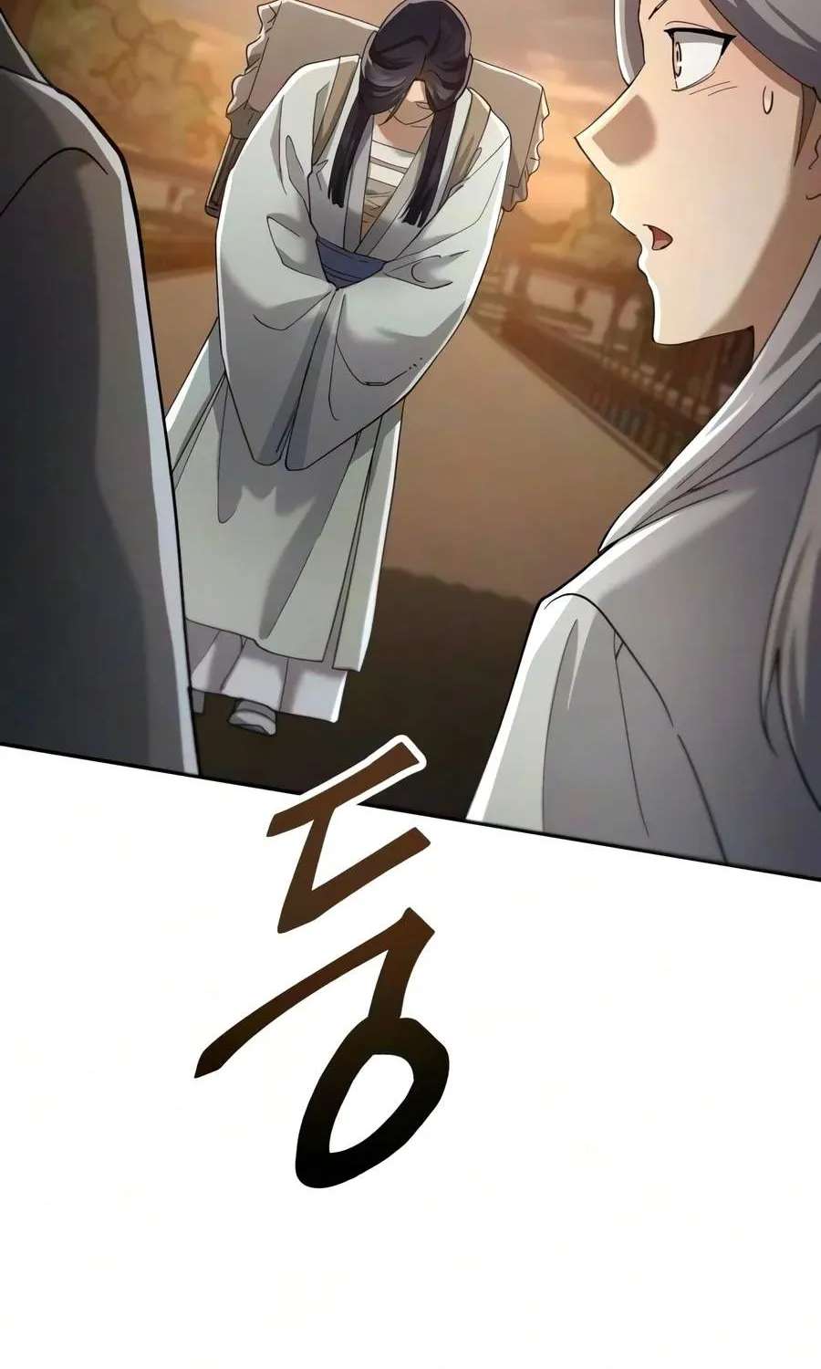 The Heavenly Demon Wants A Quiet Life Chapter 95 - page 80