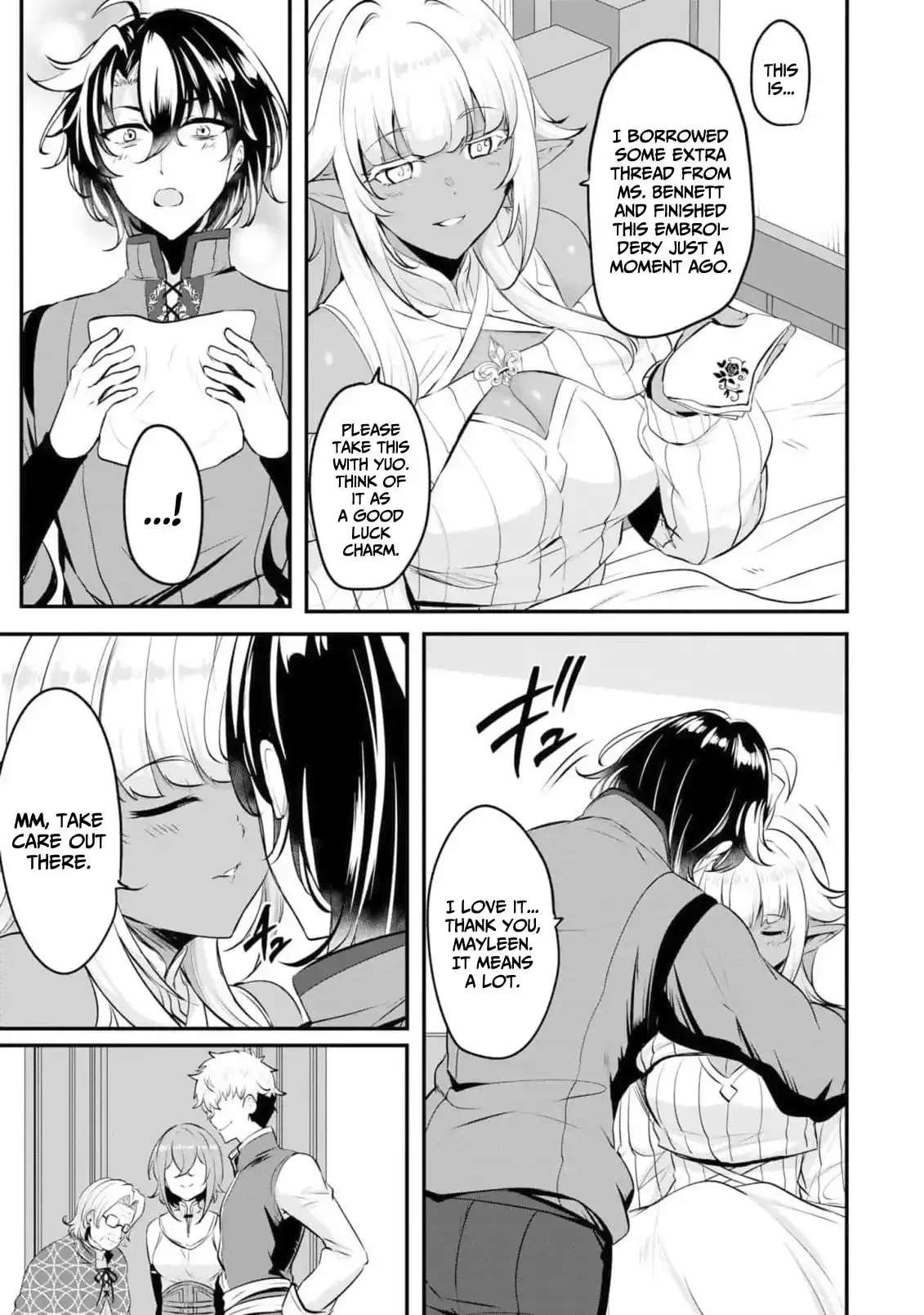 Yasagure Shōkansha wa Ugokanai Chapter 7 - page 14
