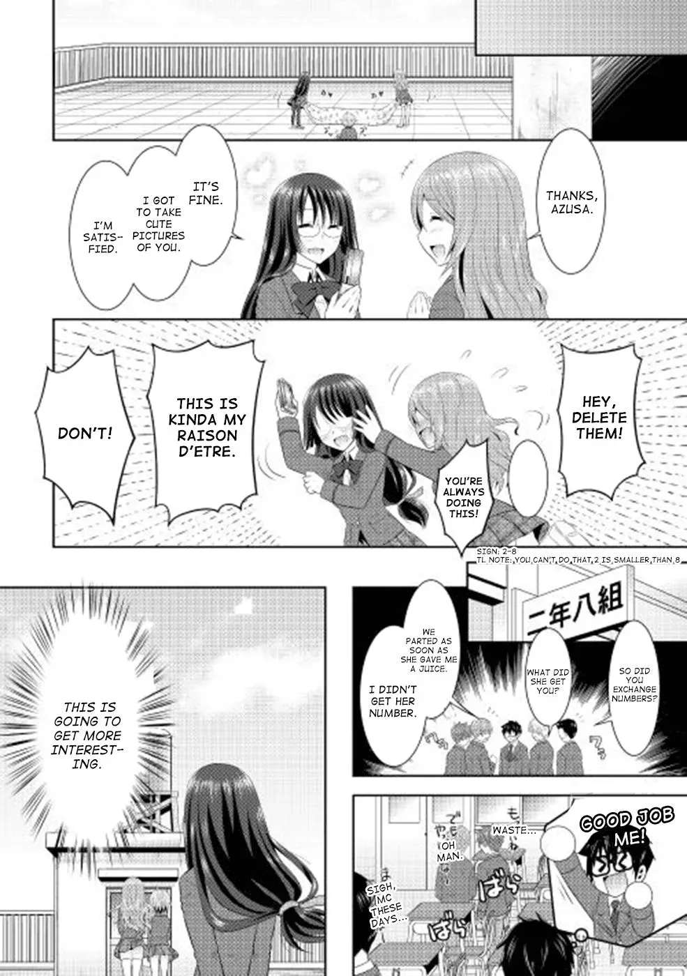 B Group no Shounen Chapter 2 - page 32