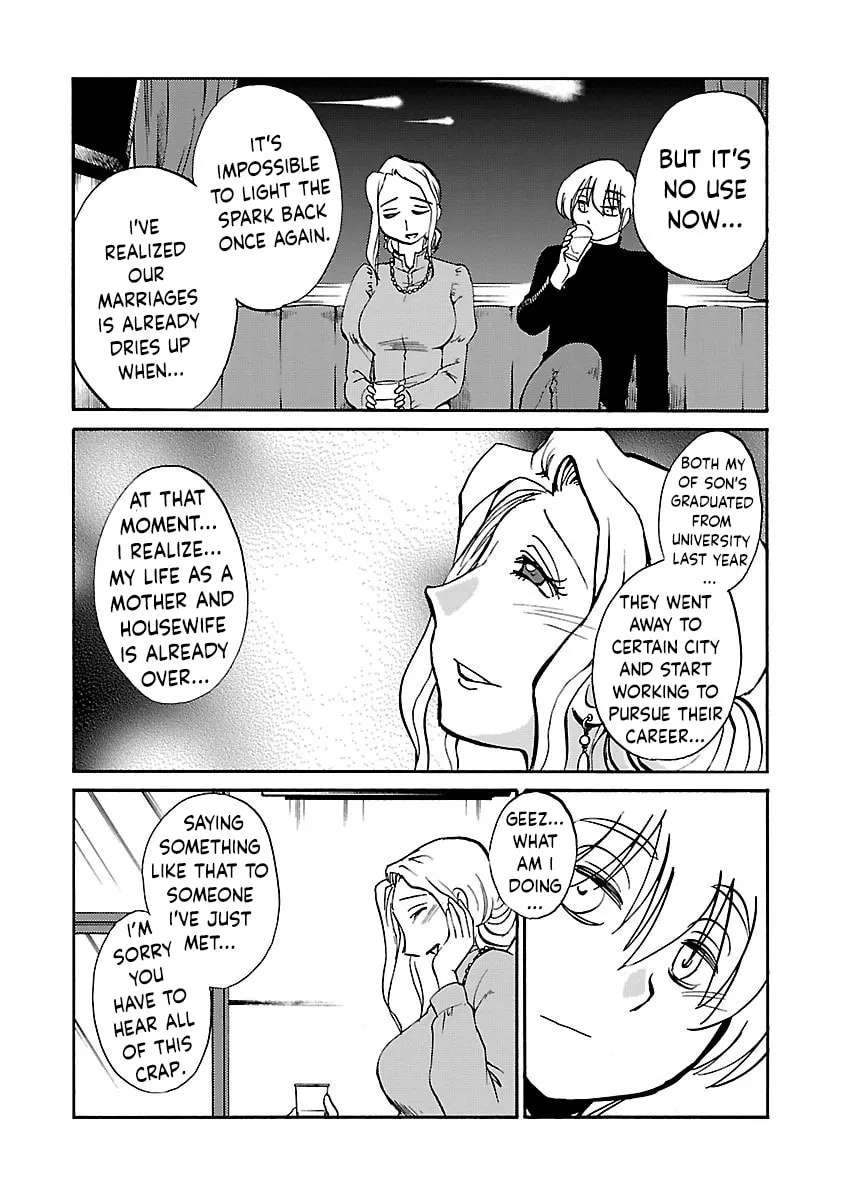 -With me?- Somewhere not here Chapter 2 - page 14